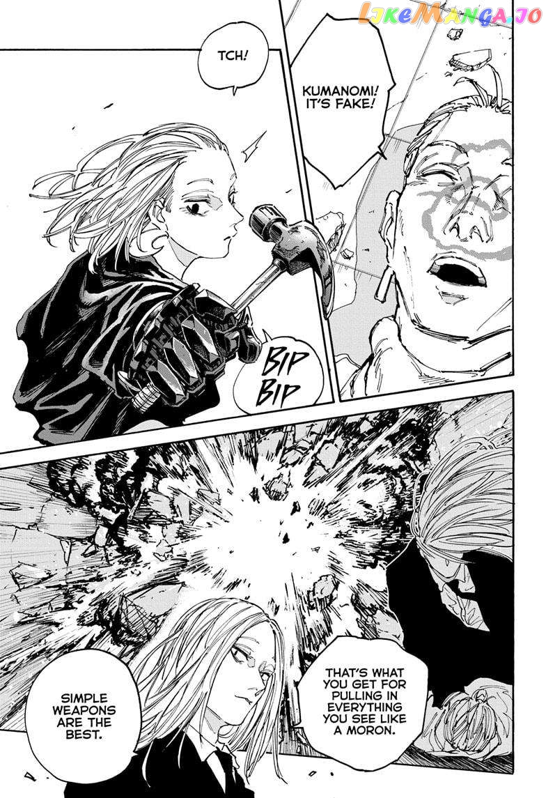 Read Sakamoto Days (EN) Manga Online