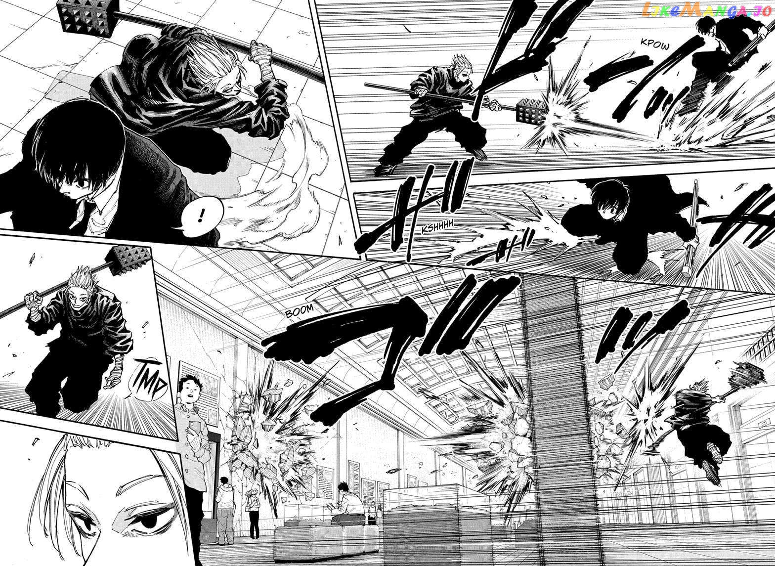 Read Sakamoto Days (EN) Manga Online