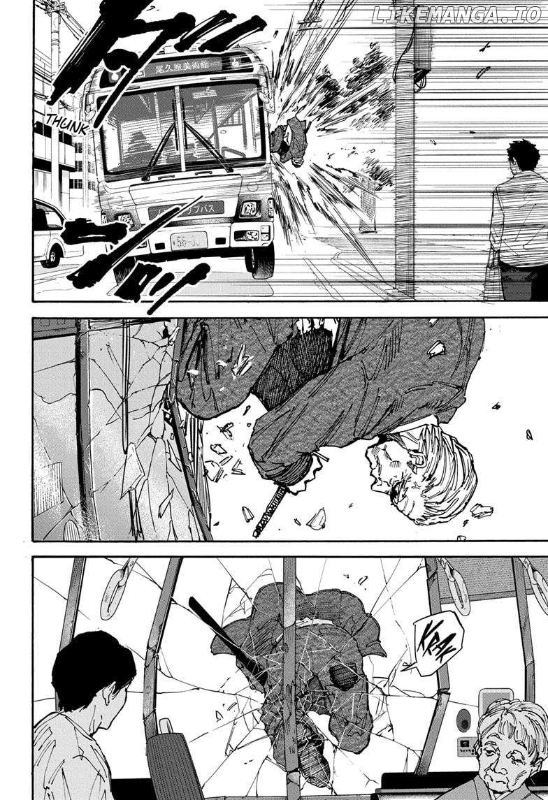 Read Sakamoto Days (EN) Manga Online