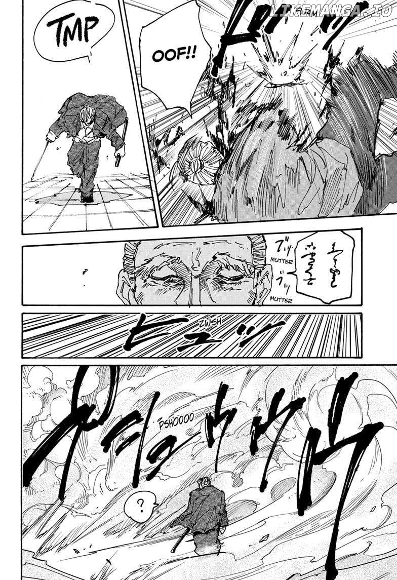 Read Sakamoto Days (EN) Manga Online
