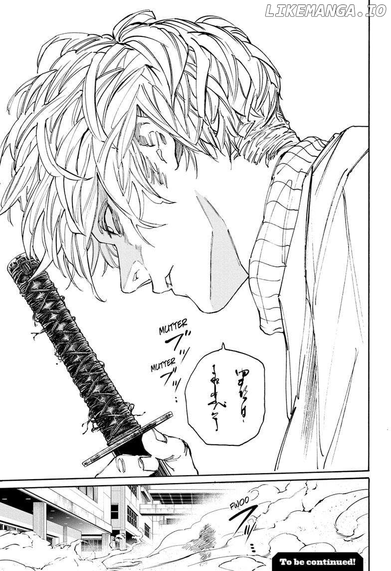 Read Sakamoto Days (EN) Manga Online