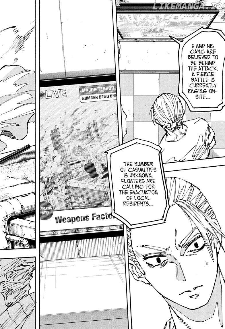 Read Sakamoto Days (EN) Manga Online