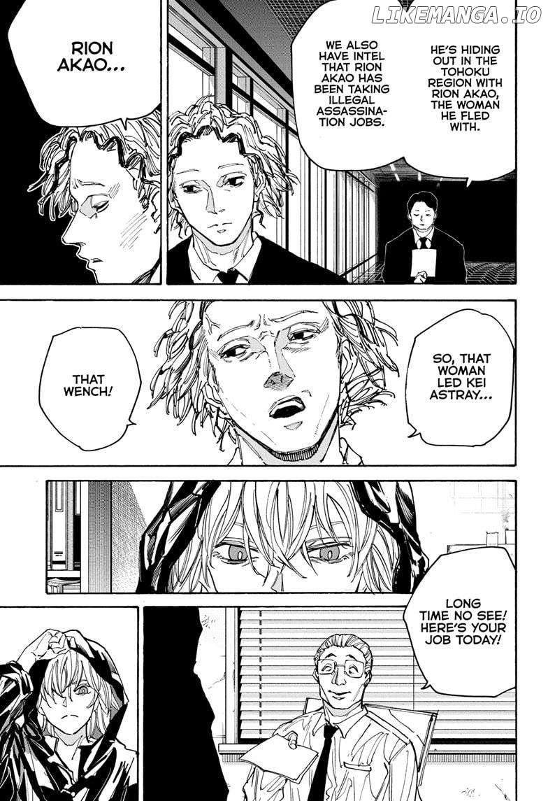 Read Sakamoto Days (EN) Manga Online