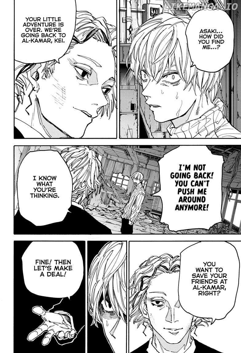 Read Sakamoto Days (EN) Manga Online
