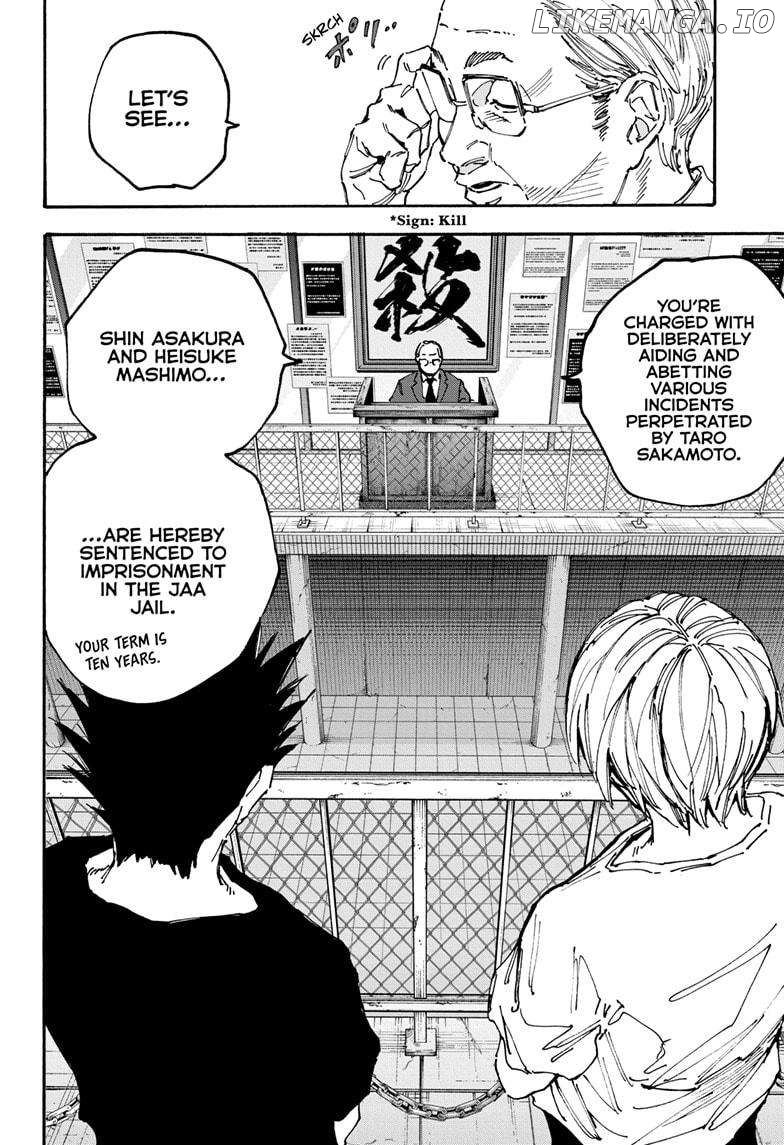 Read Sakamoto Days (EN) Manga Online