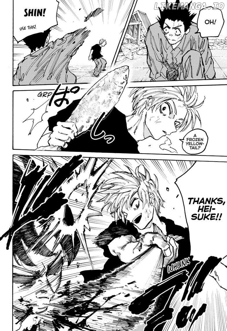 Read Sakamoto Days (EN) Manga Online
