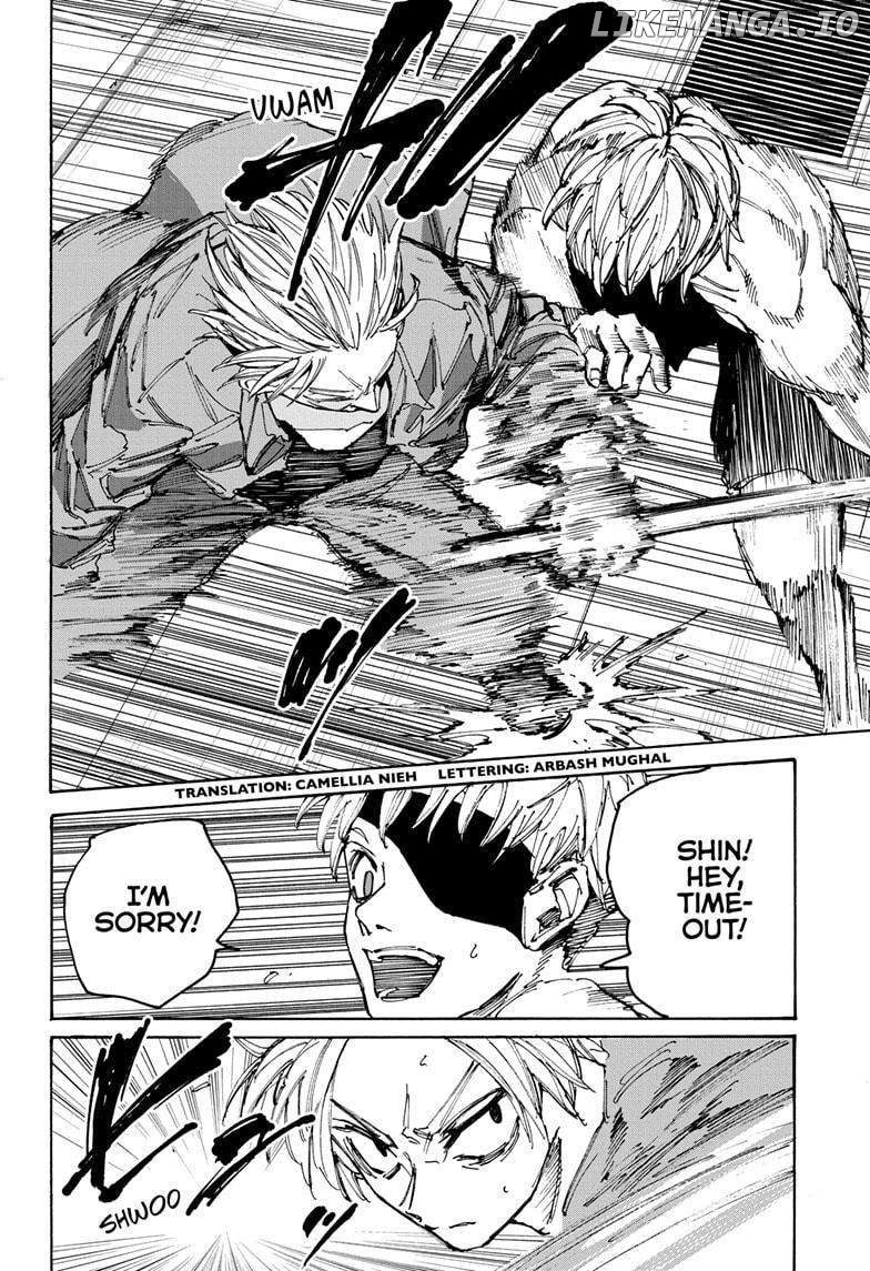 Read Sakamoto Days (EN) Manga Online