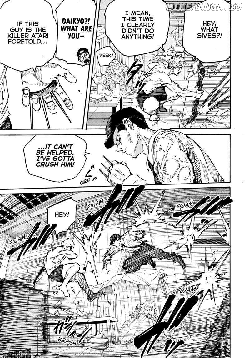 Read Sakamoto Days (EN) Manga Online