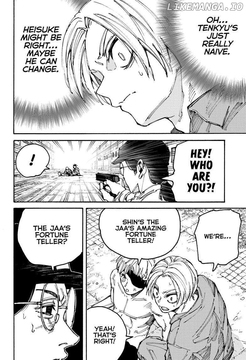 Read Sakamoto Days (EN) Manga Online