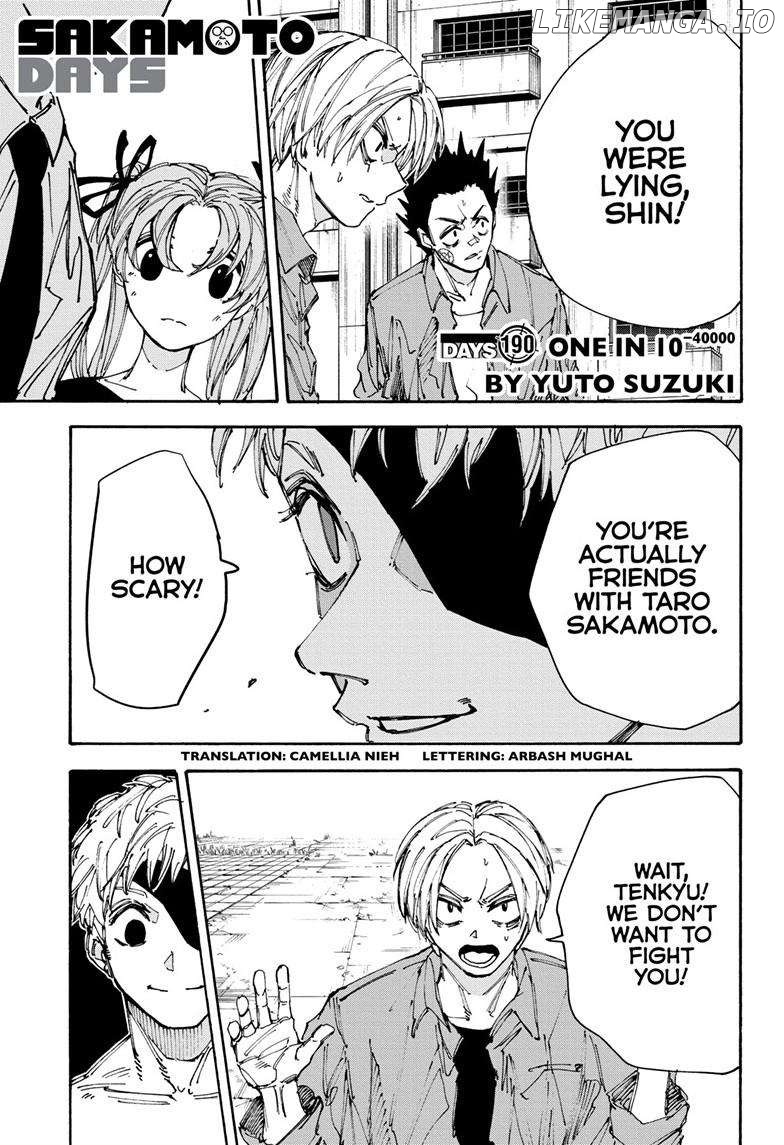 Read Sakamoto Days (EN) Manga Online