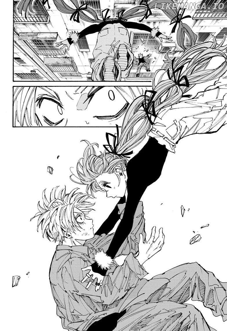 Read Sakamoto Days (EN) Manga Online