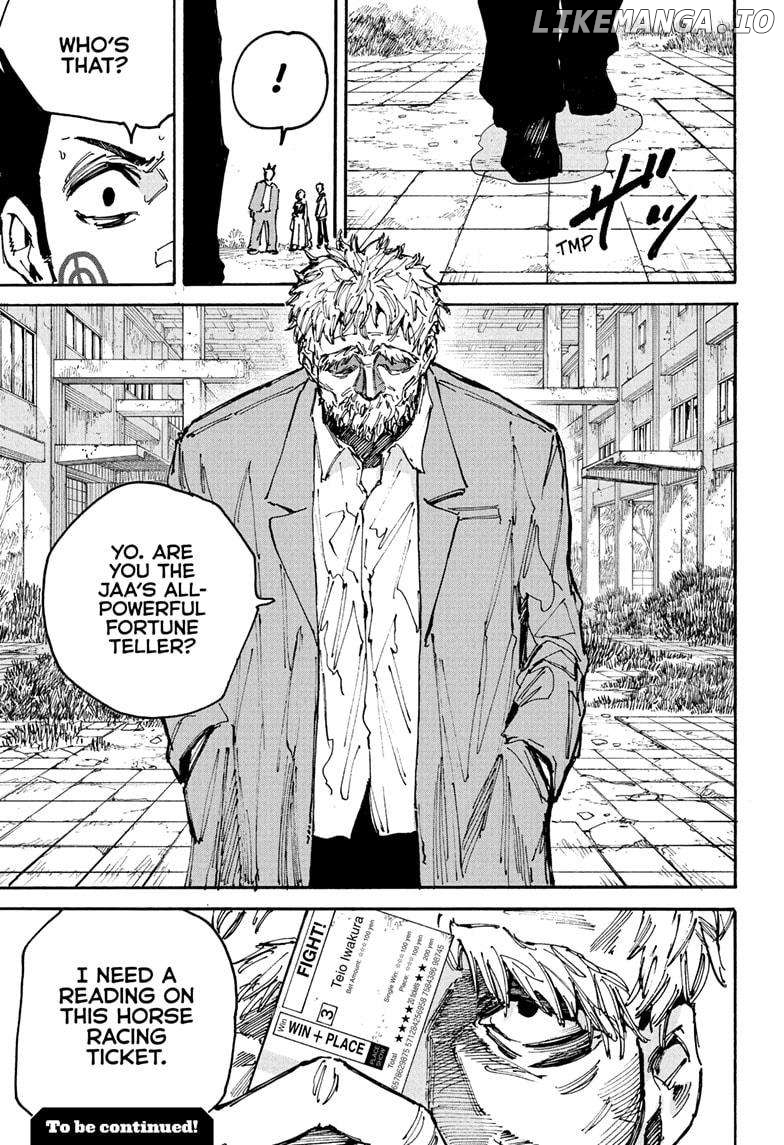 Read Sakamoto Days (EN) Manga Online