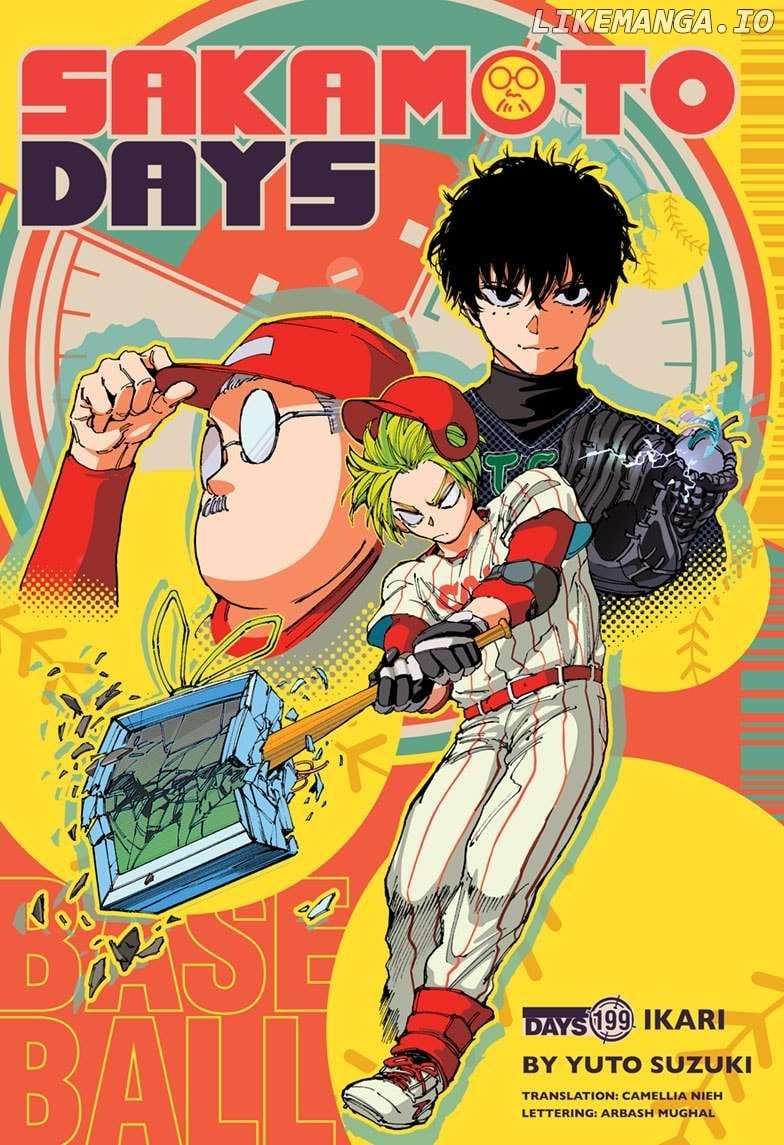 Read Sakamoto Days (EN) Manga Online