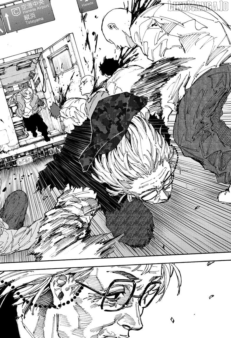 Read Sakamoto Days (EN) Manga Online