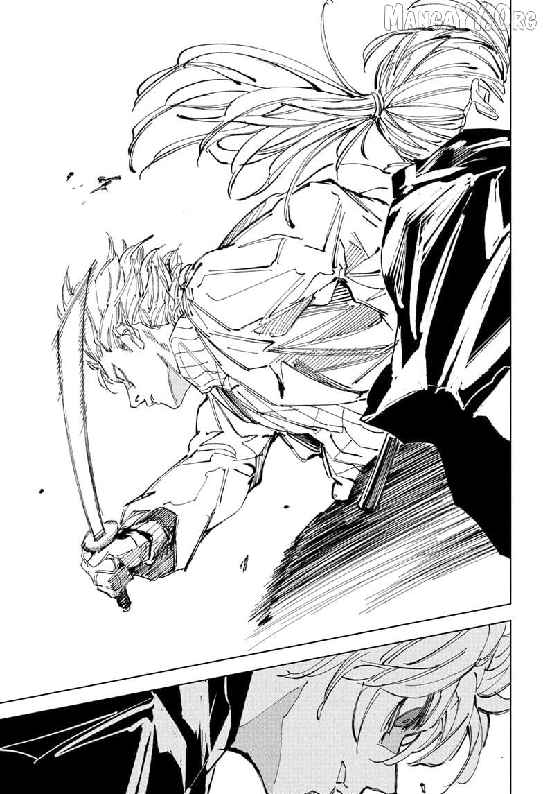 Read Sakamoto Days (EN) Manga Online