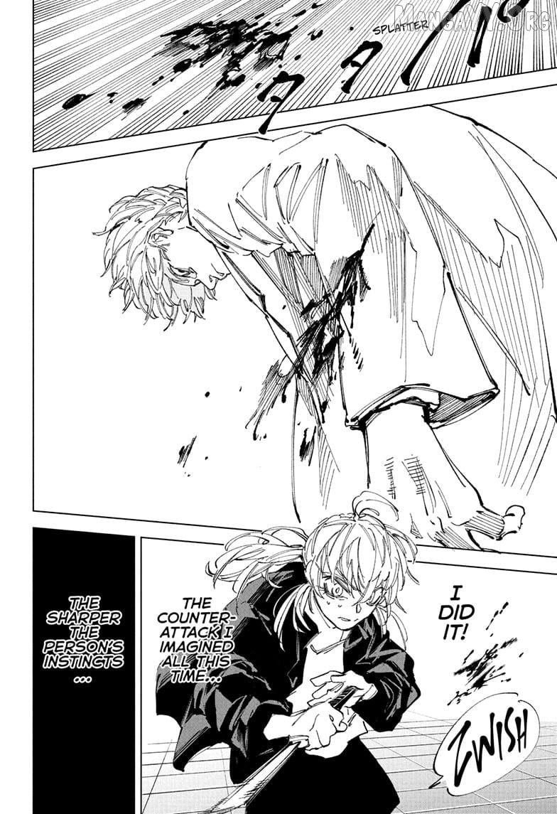Read Sakamoto Days (EN) Manga Online