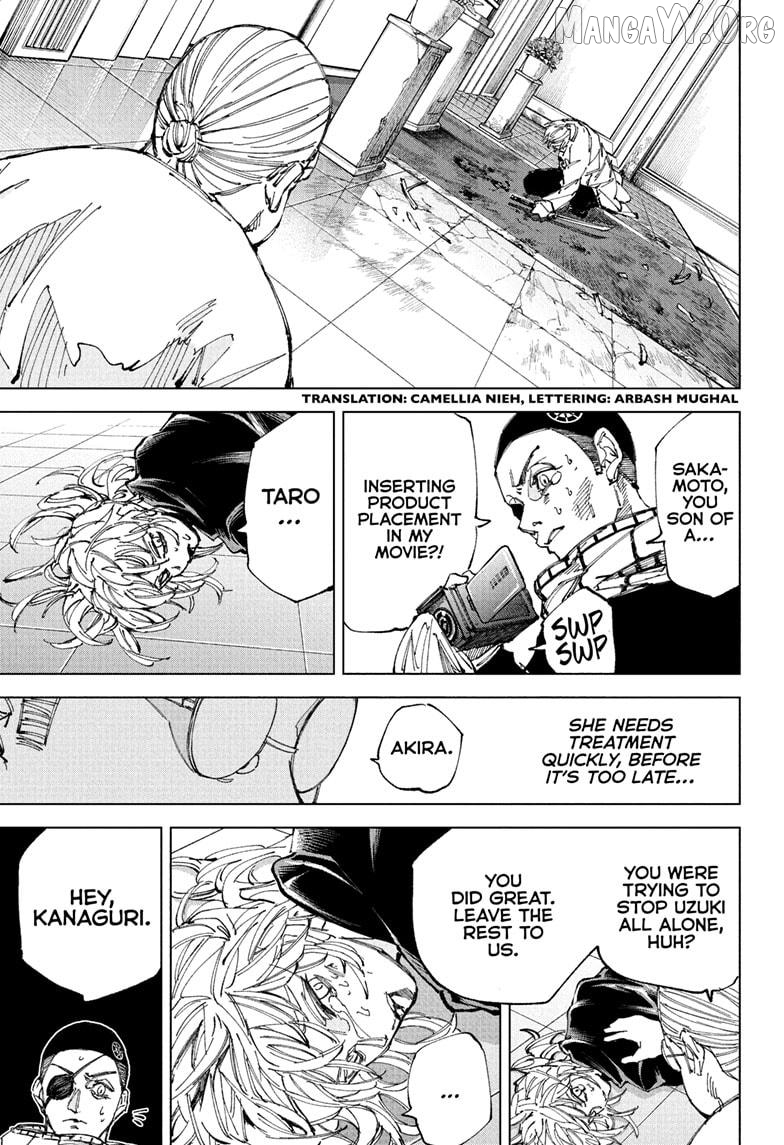 Read Sakamoto Days (EN) Manga Online