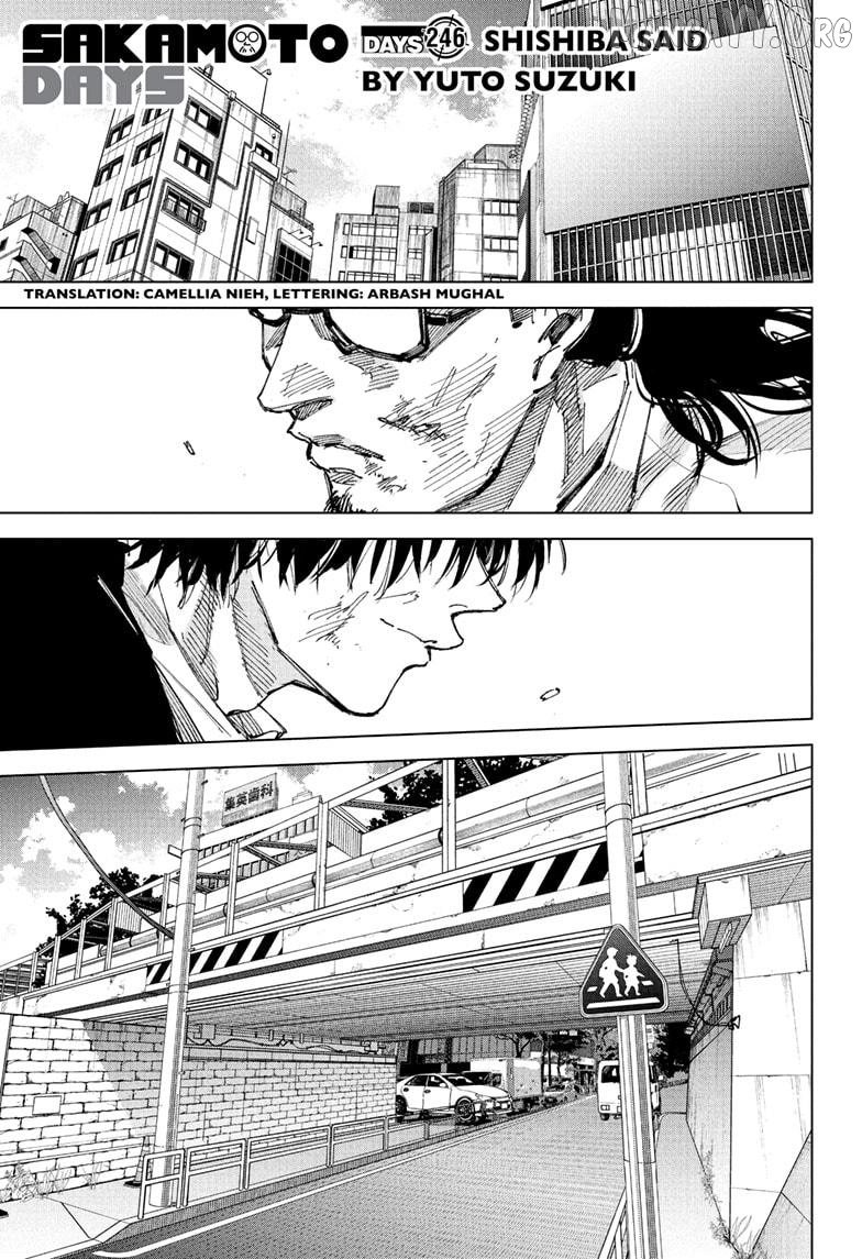Read Sakamoto Days (EN) Manga Online