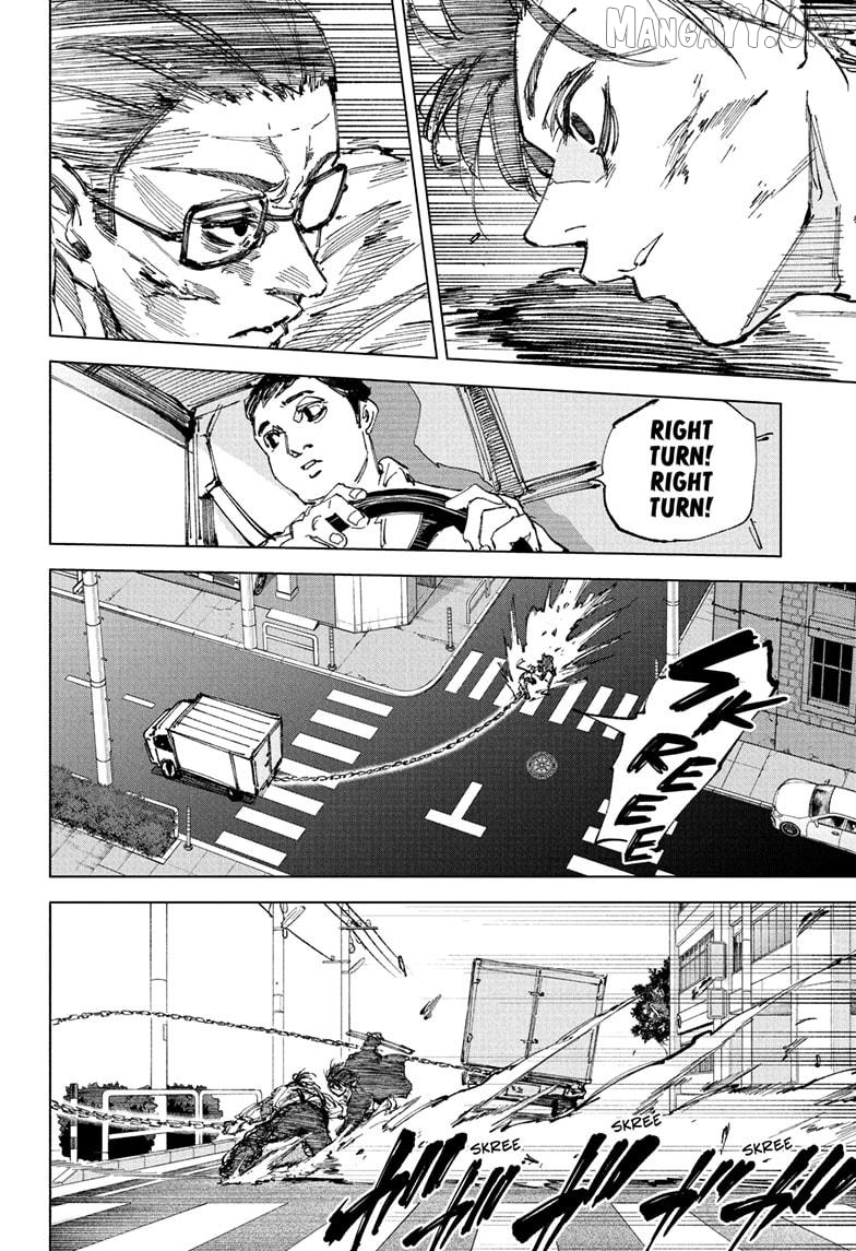 Read Sakamoto Days (EN) Manga Online