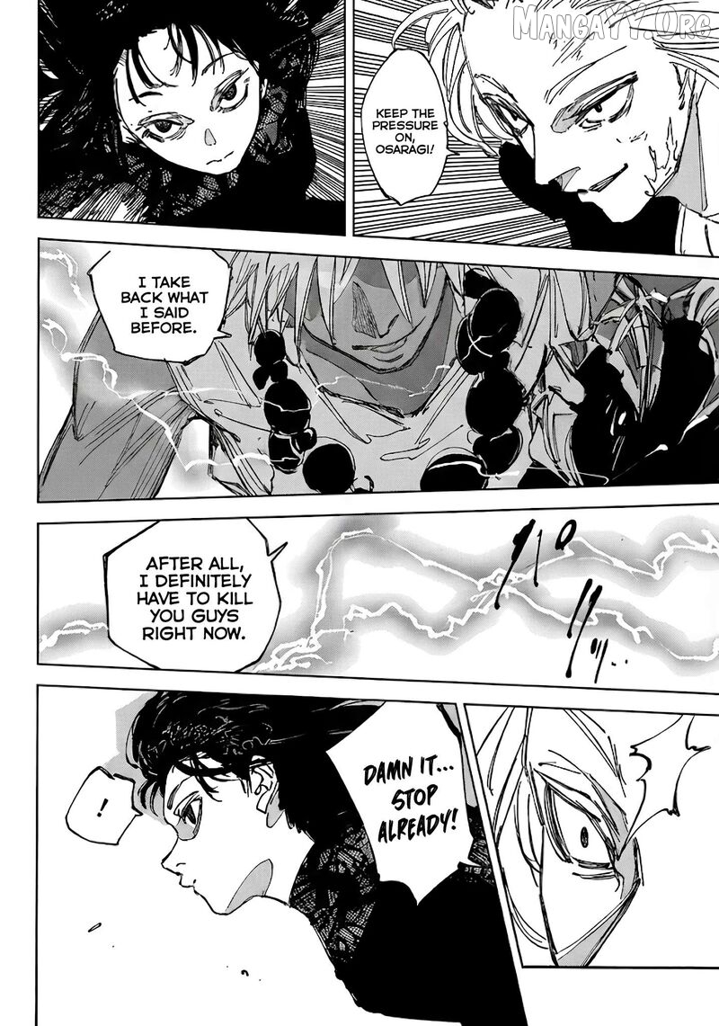 Read Sakamoto Days (EN) Manga Online