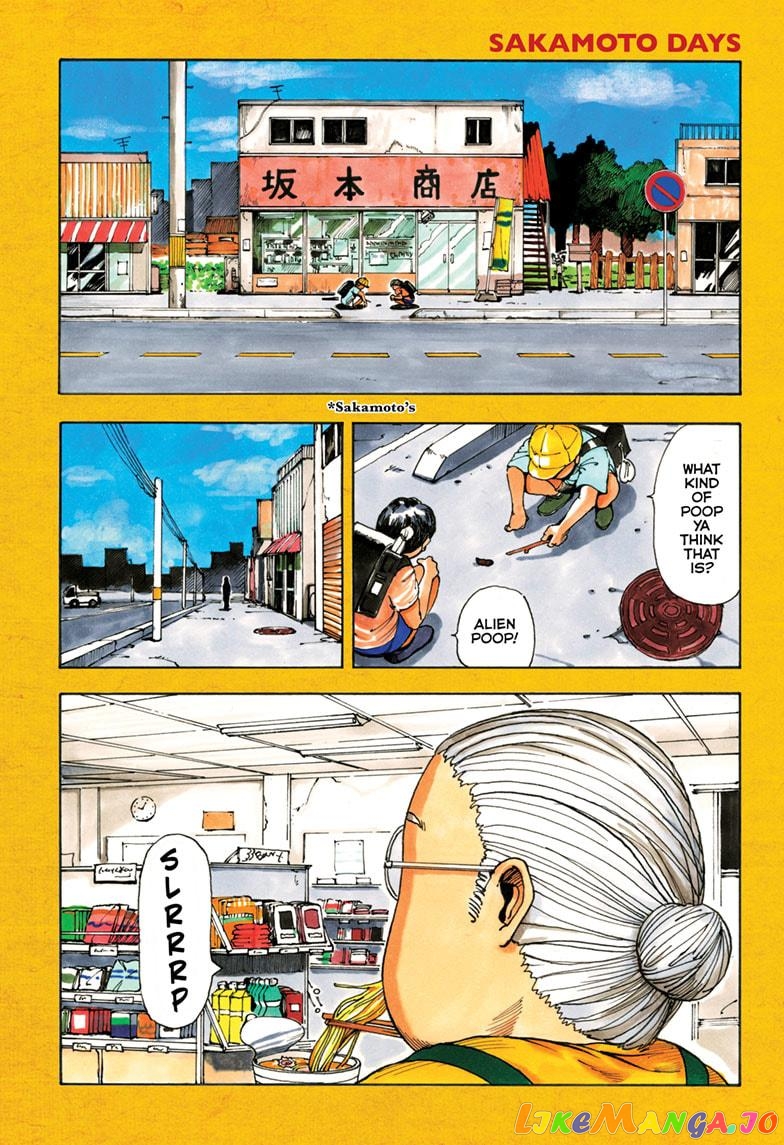 Read Sakamoto Days (EN) Manga Online