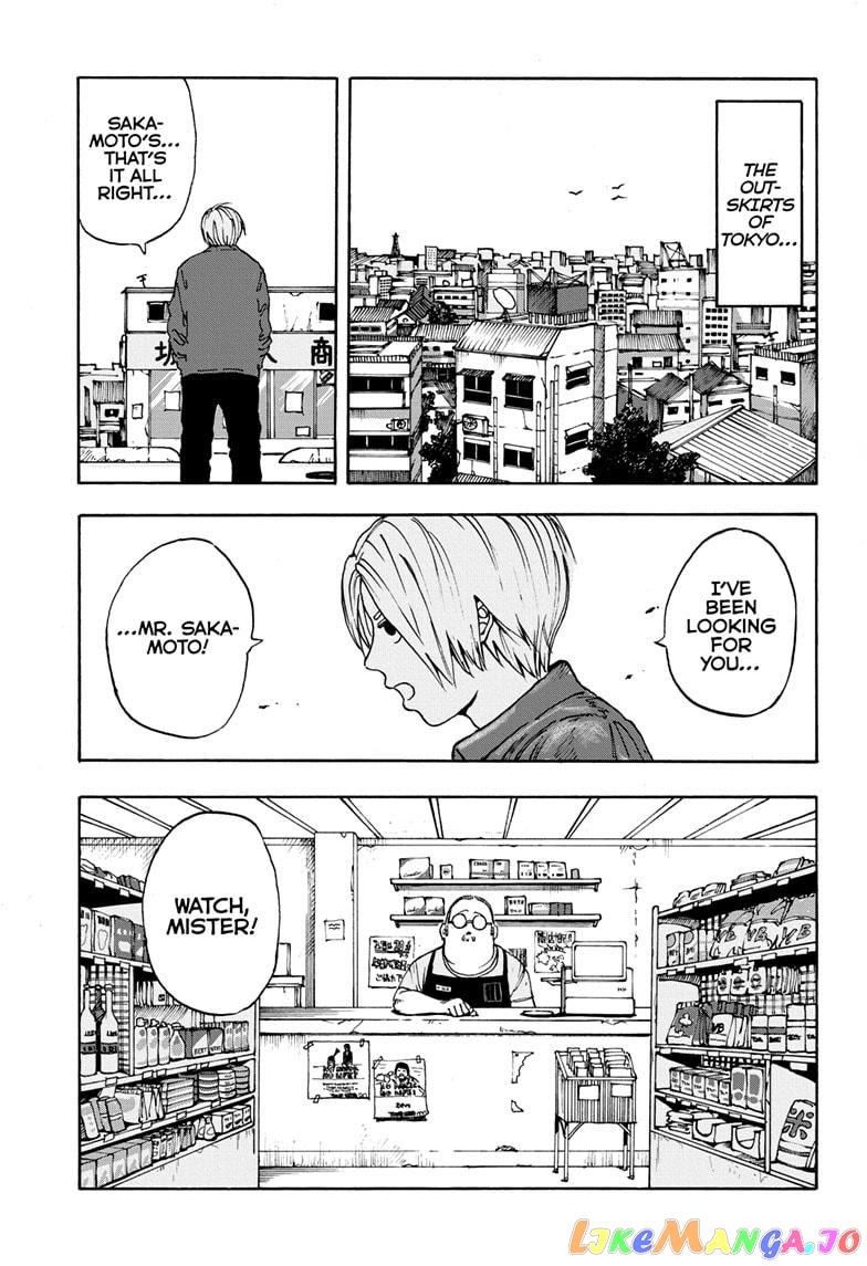 Read Sakamoto Days (EN) Manga Online