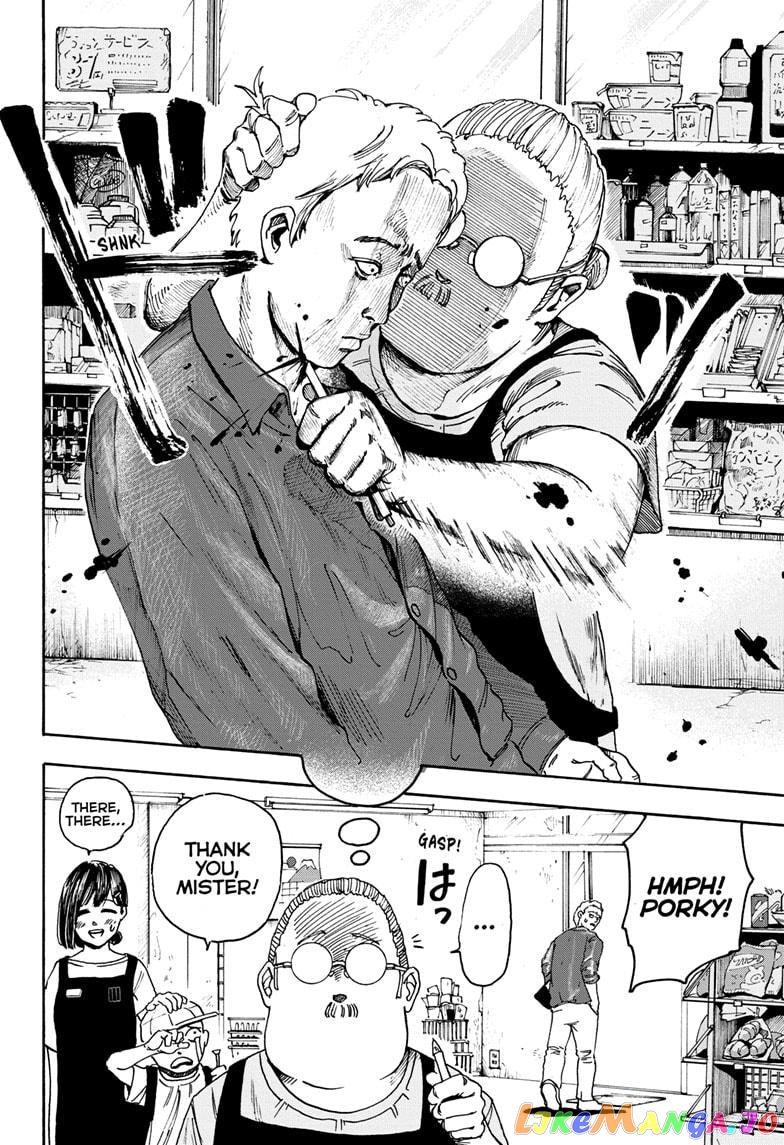 Read Sakamoto Days (EN) Manga Online