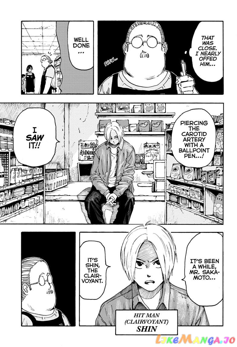 Read Sakamoto Days (EN) Manga Online
