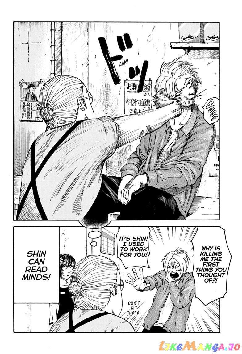 Read Sakamoto Days (EN) Manga Online