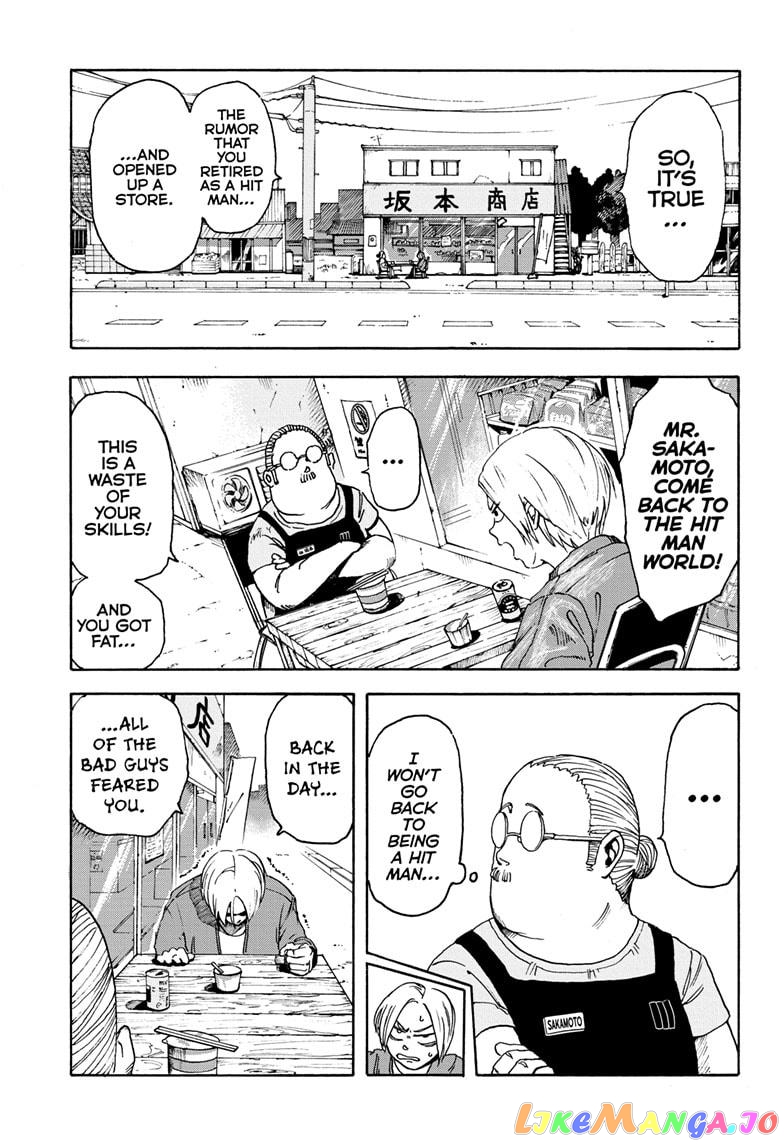 Read Sakamoto Days (EN) Manga Online