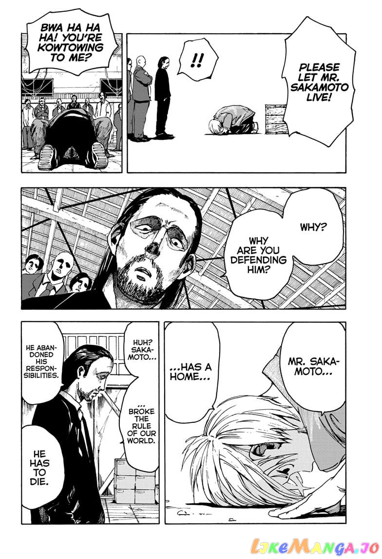Read Sakamoto Days (EN) Manga Online