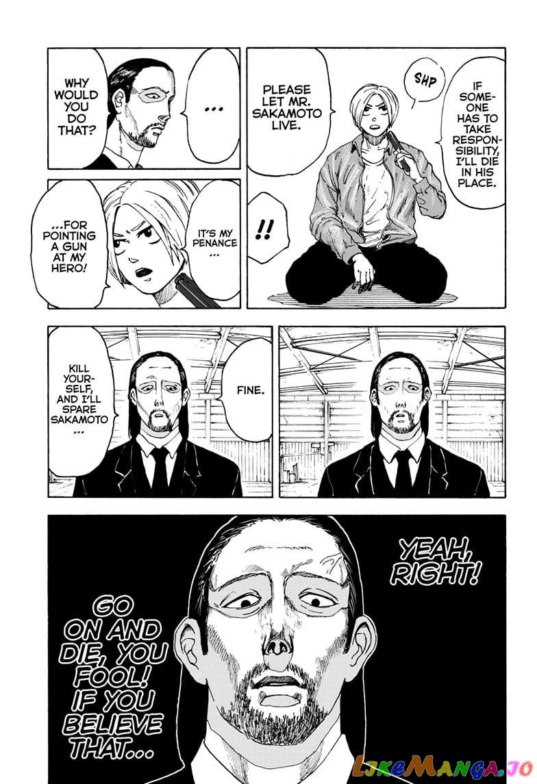 Read Sakamoto Days (EN) Manga Online