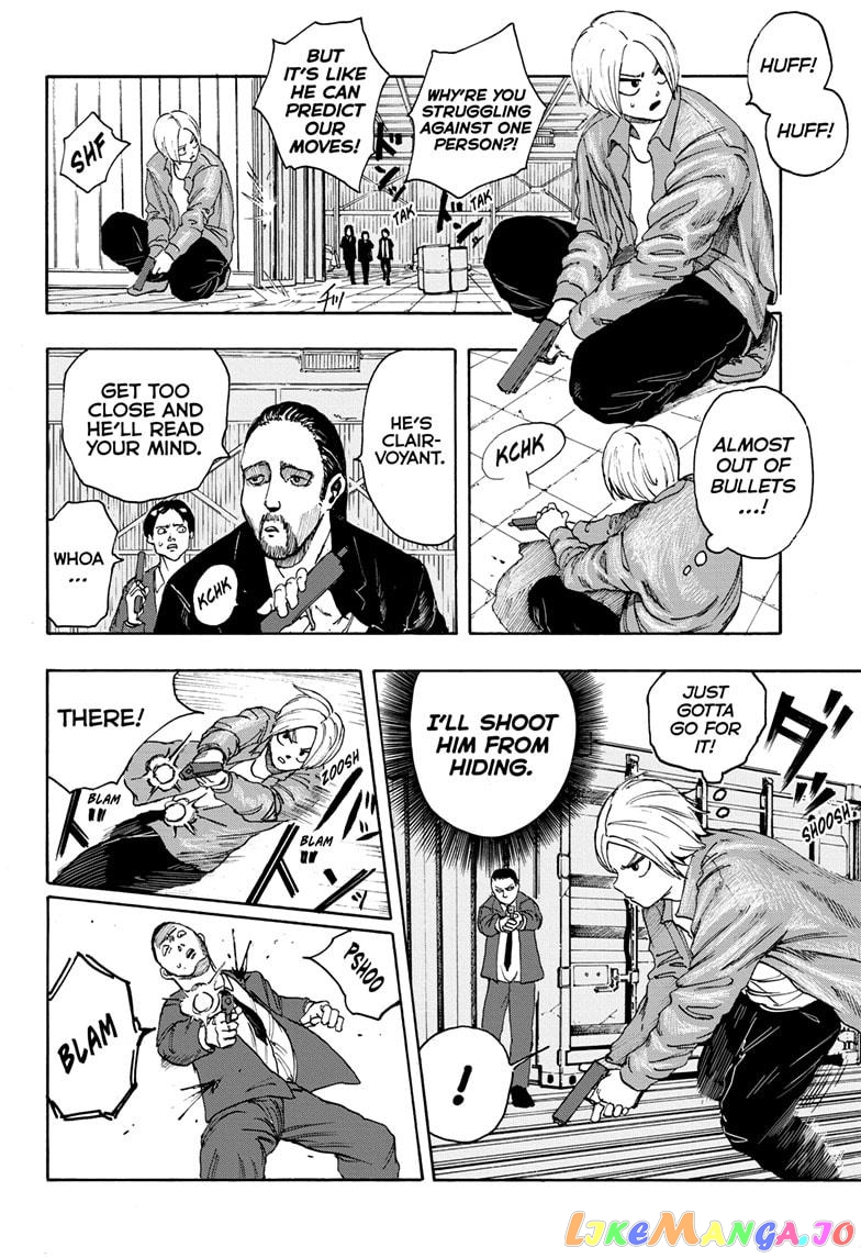 Read Sakamoto Days (EN) Manga Online