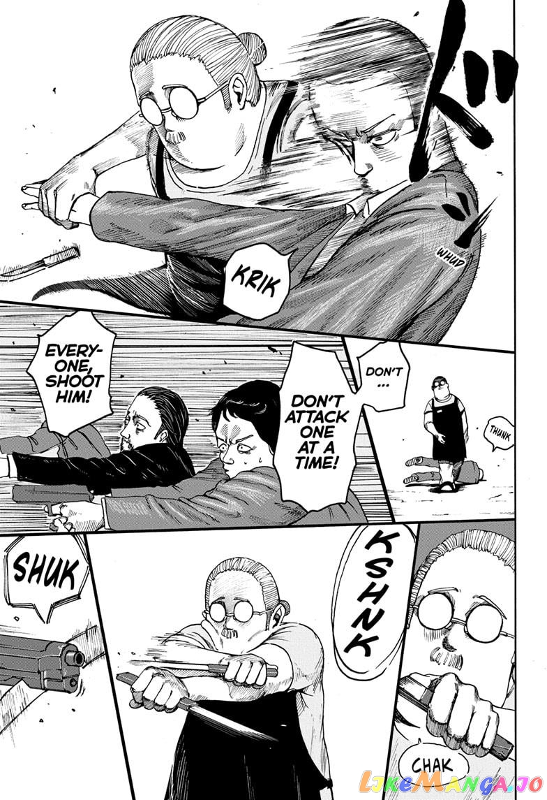 Read Sakamoto Days (EN) Manga Online