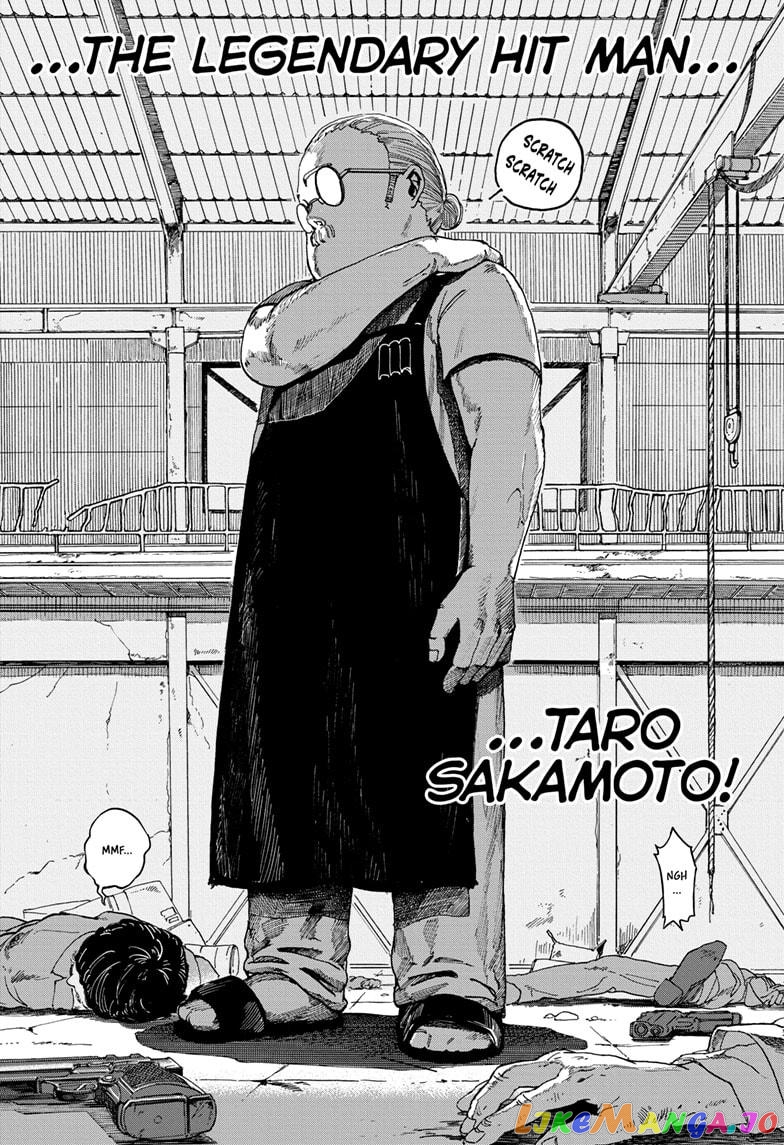 Read Sakamoto Days (EN) Manga Online