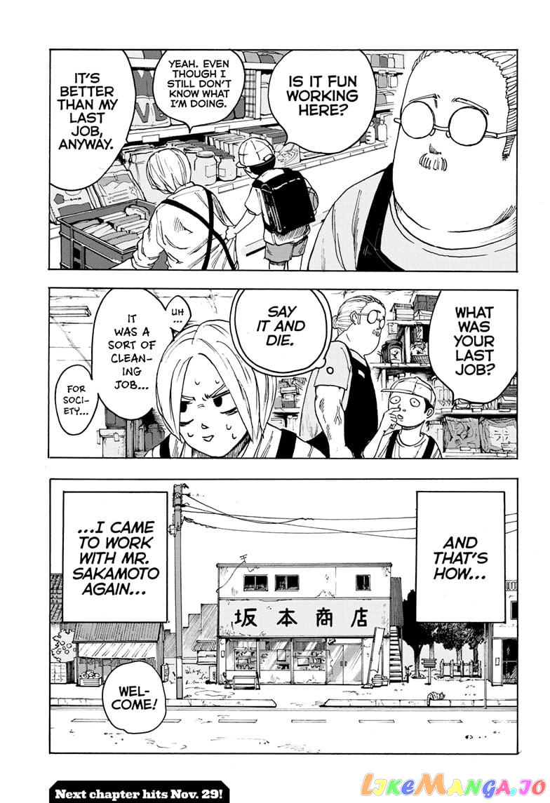 Read Sakamoto Days (EN) Manga Online