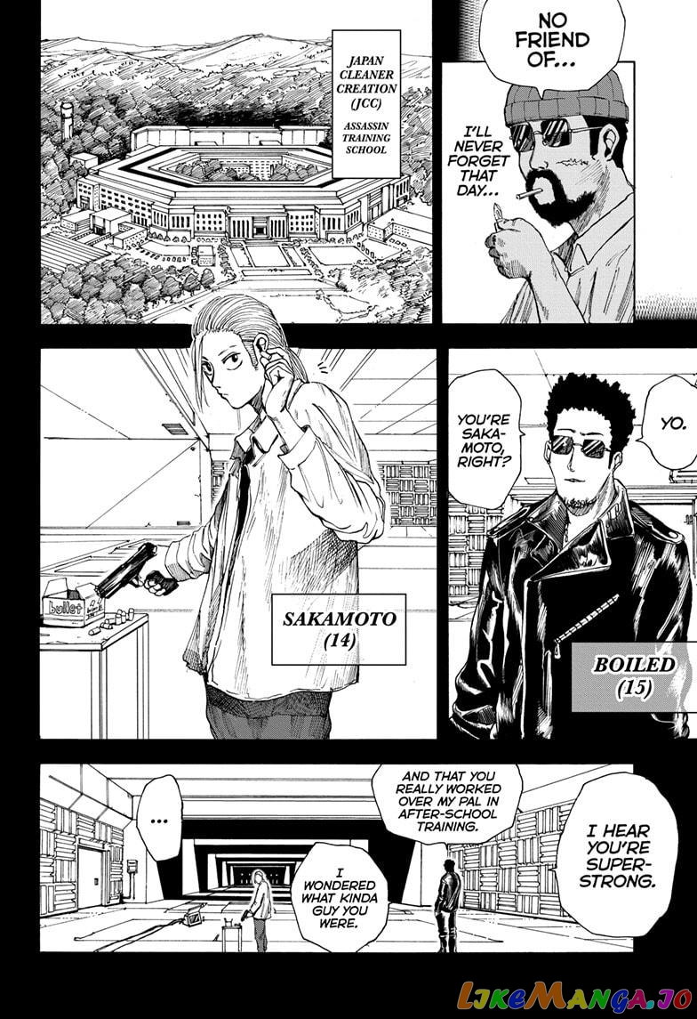 Read Sakamoto Days (EN) Manga Online
