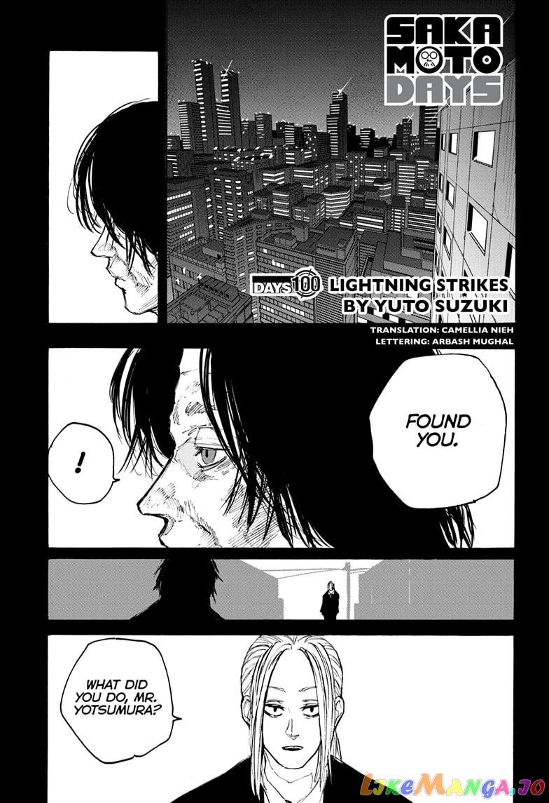 Read Sakamoto Days (EN) Manga Online