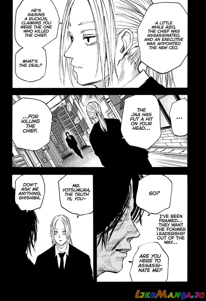 Read Sakamoto Days (EN) Manga Online