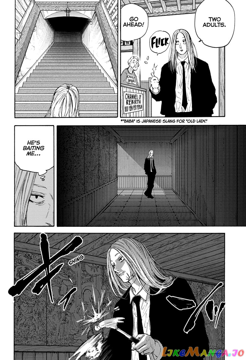 Read Sakamoto Days (EN) Manga Online