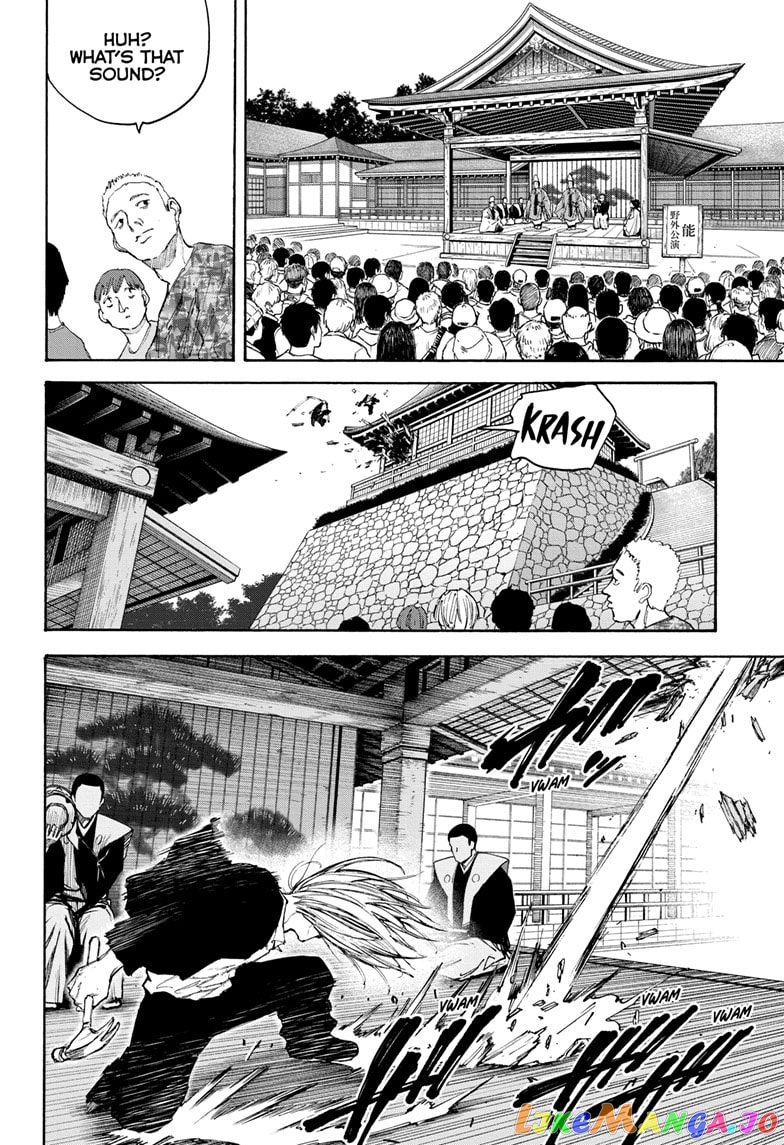 Read Sakamoto Days (EN) Manga Online