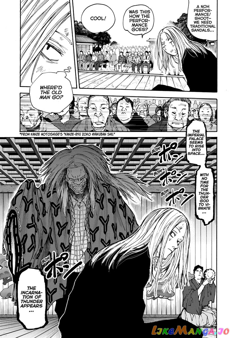 Read Sakamoto Days (EN) Manga Online