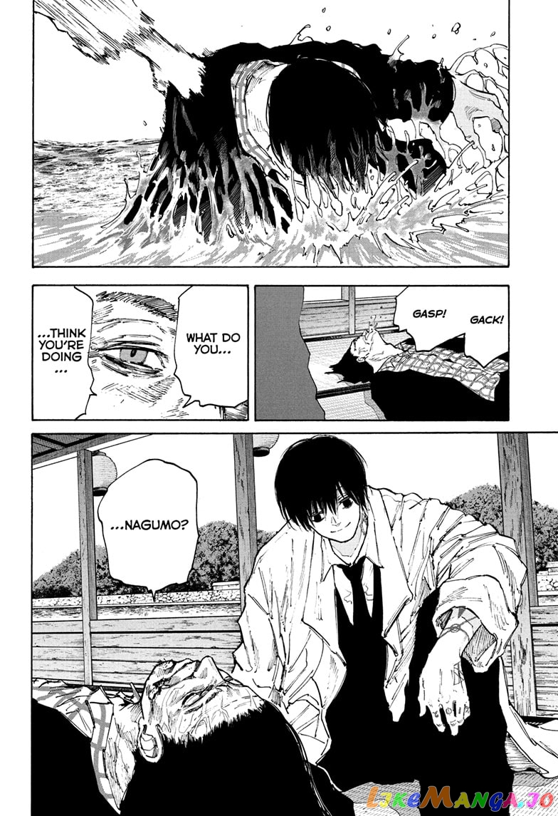 Read Sakamoto Days (EN) Manga Online