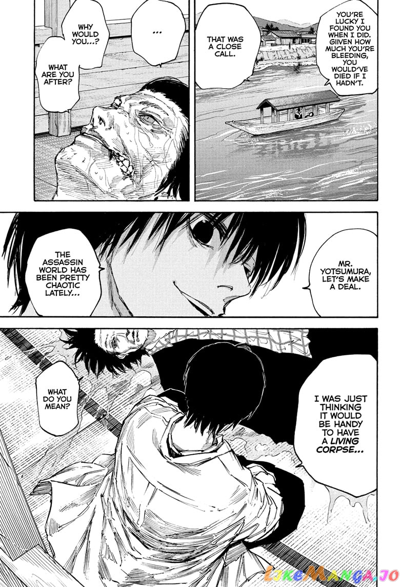 Read Sakamoto Days (EN) Manga Online