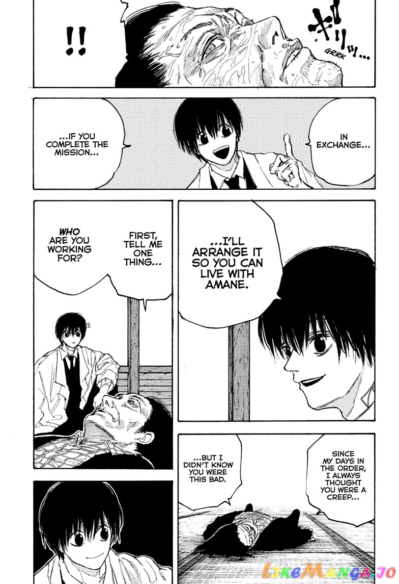 Read Sakamoto Days (EN) Manga Online