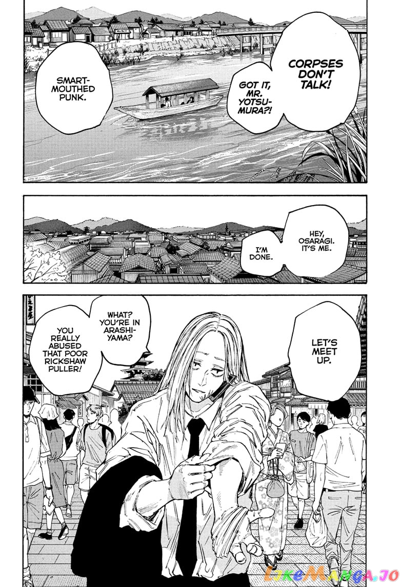 Read Sakamoto Days (EN) Manga Online