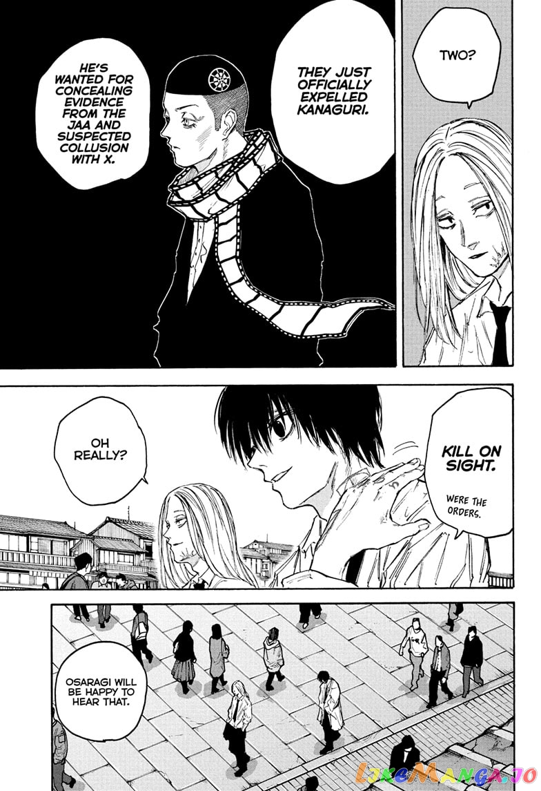 Read Sakamoto Days (EN) Manga Online