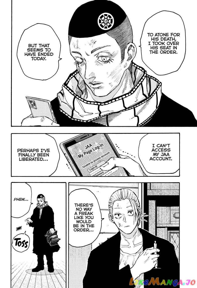 Read Sakamoto Days (EN) Manga Online