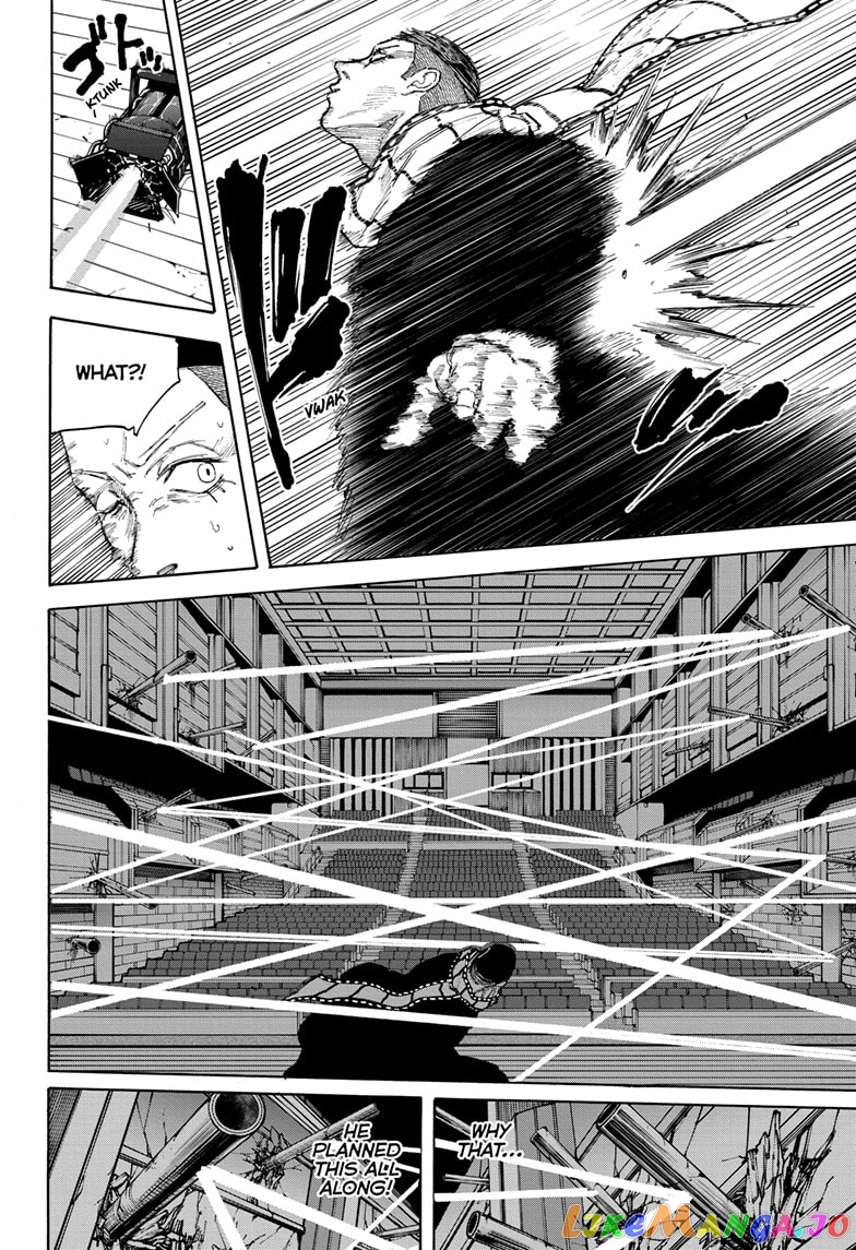 Read Sakamoto Days (EN) Manga Online