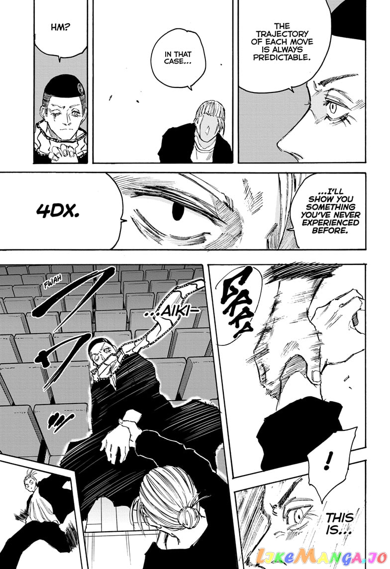 Read Sakamoto Days (EN) Manga Online
